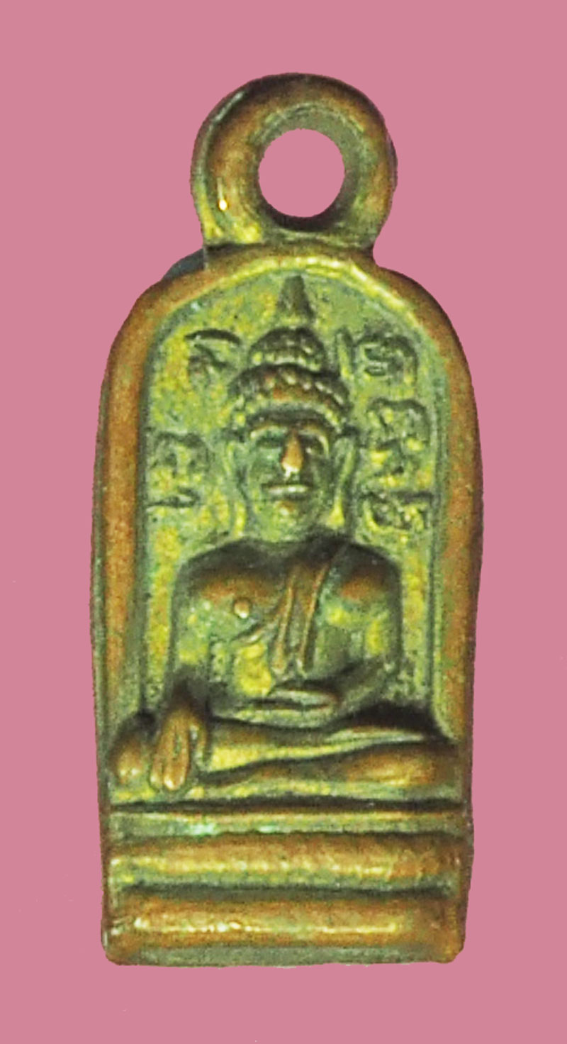 *38574 พระใบมะขาม พระพุทธ หลังนางกวัก สม หลวงปู่เหมือน วัดกำแพง ปี 2501 เนื้อทองแดงกระหลั่ยทอง 26