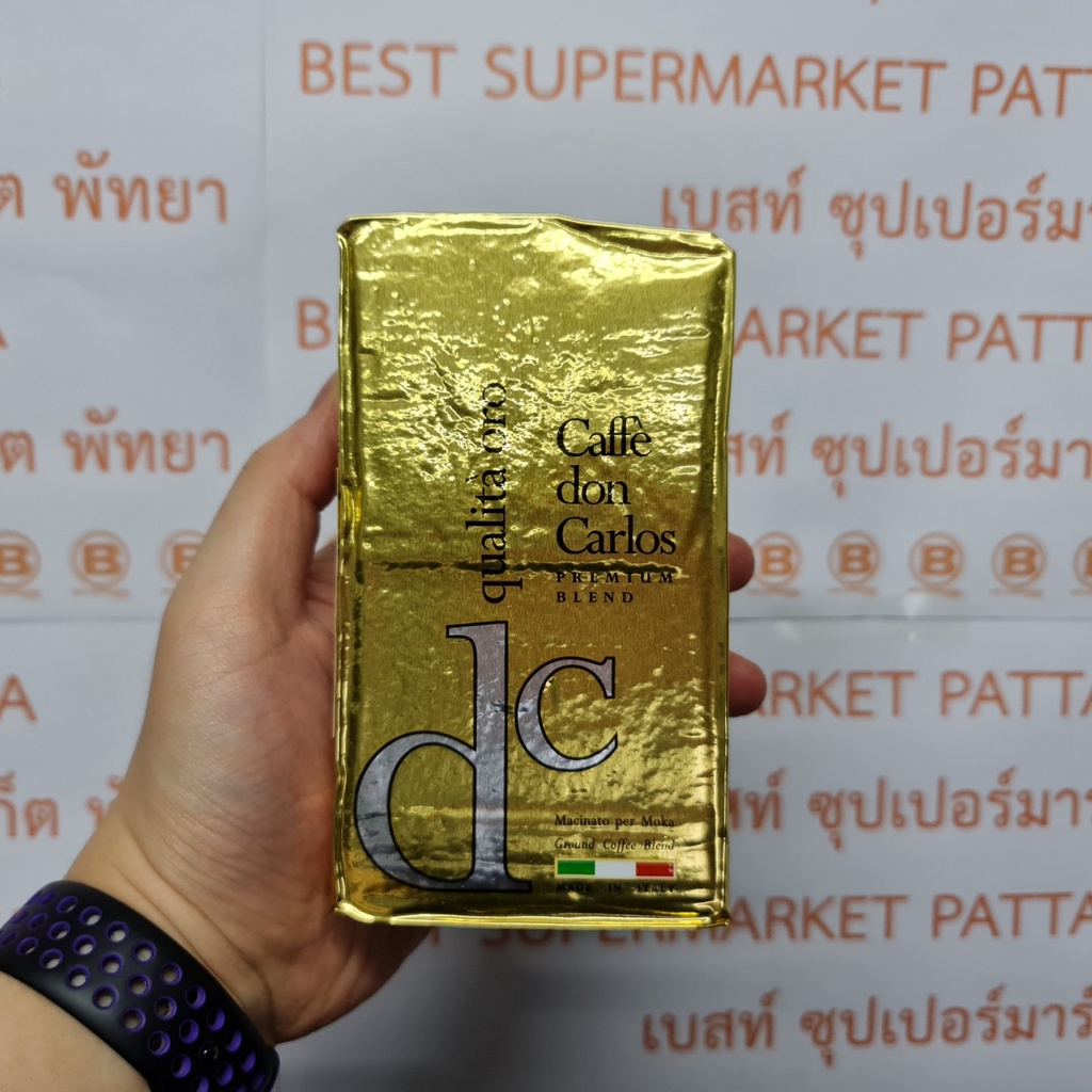ดอน คาร์ลอส กาแฟแท้ คั่วบด ควอลิต้า โอโร่ 250 กรัม Don Carlos Ground Roasted Coffee Qualita Oro 250 g.