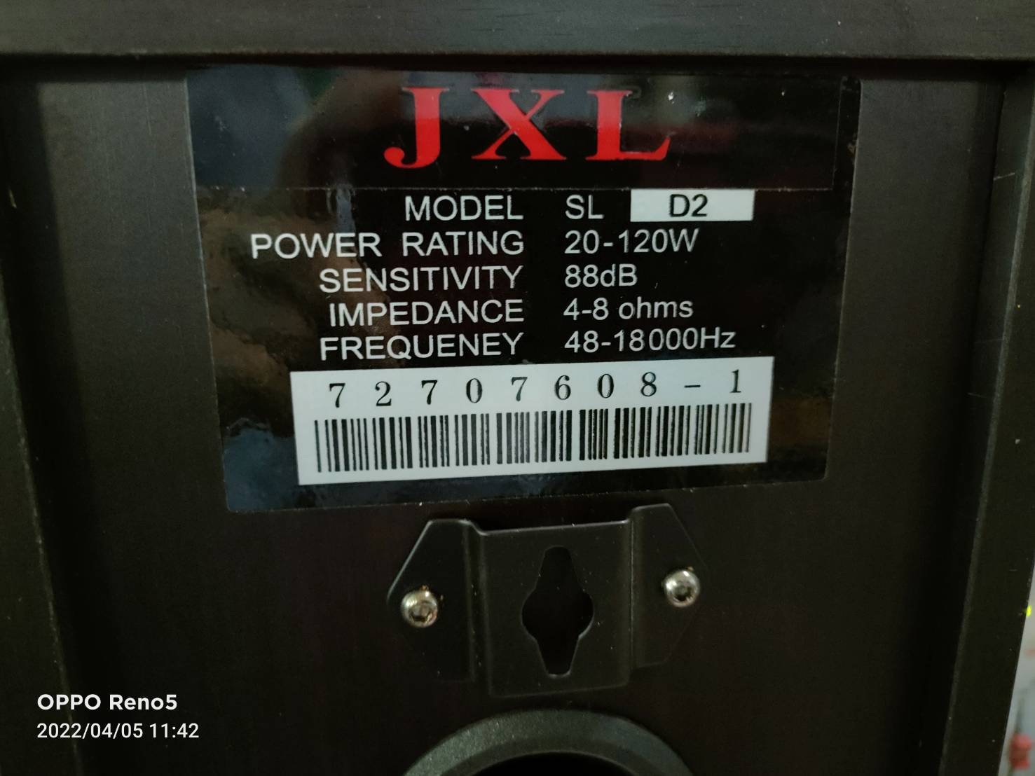 JXL ลำโพง รุ่น DT-2205 CENTER + SURROUND