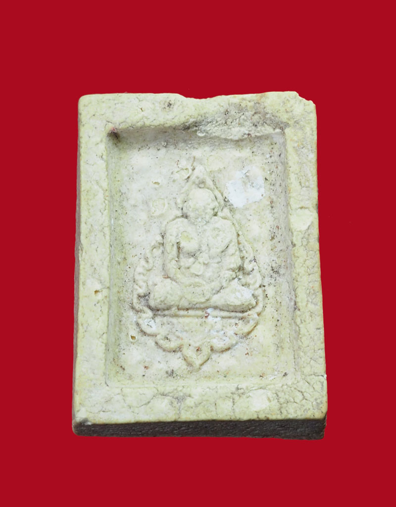 *31193 พระคำข้าว หลวงพ่อฤาษีลิงดำ วัดท่าซุง อุทัยธานี 91