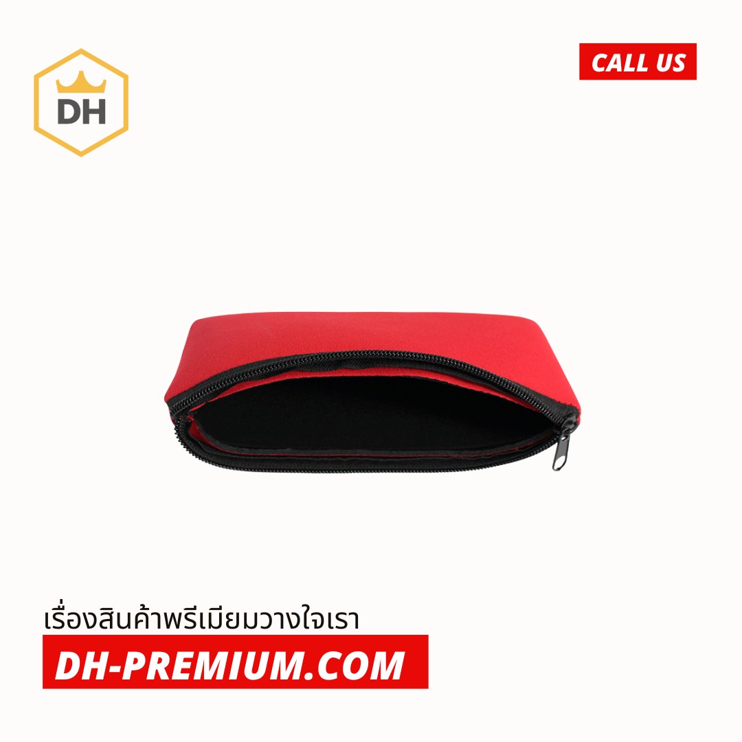 กระเป๋าใส่ปากกา