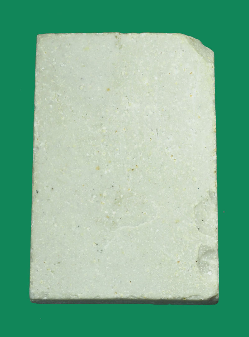 31891 พระสมเด็จเจ้าคุณโกเมศ วัดราชนัดดา กรุงเทพ (หลวงพ่อกวย วัดโฆษิตราราร่วมปลุกเสก) สภาพบิ่นมุมบนเล็กน้อย 9