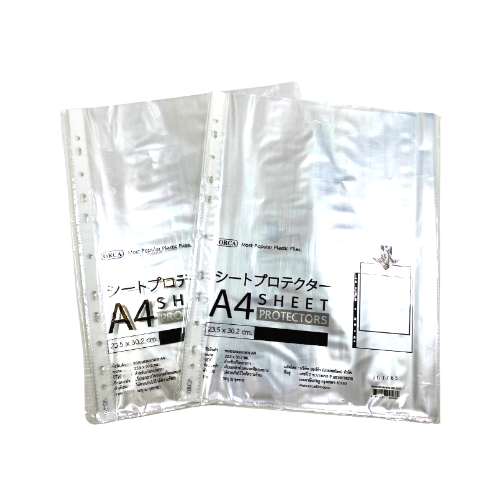 ซองใสไส้แฟ้ม A4 ORCA ขนาด 23.5x30.2 ซม. (แพ็ค 100 ซอง) อเนกประสงค์ แฟ้มเอกสาร