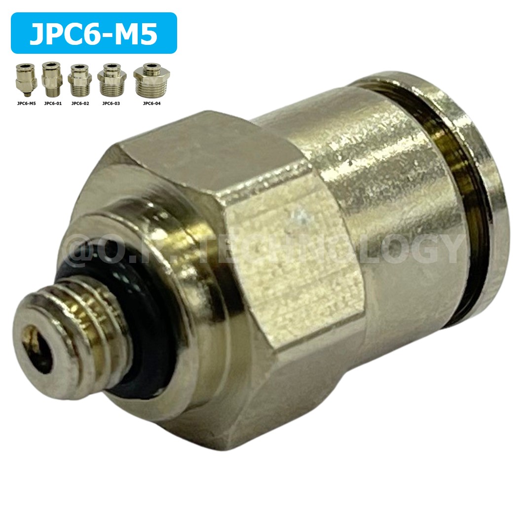 (1ชิ้น) JPC6-M5 ข้อต่อลมสแตนเลสเกลียวนอก ข้อต่อลมเกลียวนอก ข้อต่อลม สแตนเลส STAINLESS Male Thread Straight Quick Connector Fitting