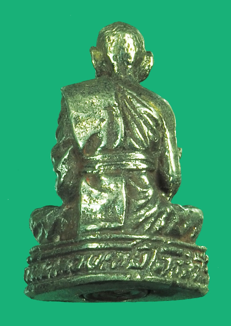 *38283 รูปหล่อหลวงพ่อบุญตา วัดคลองเกตุ ลพบุรี พร้อมกล่องเดิม 69