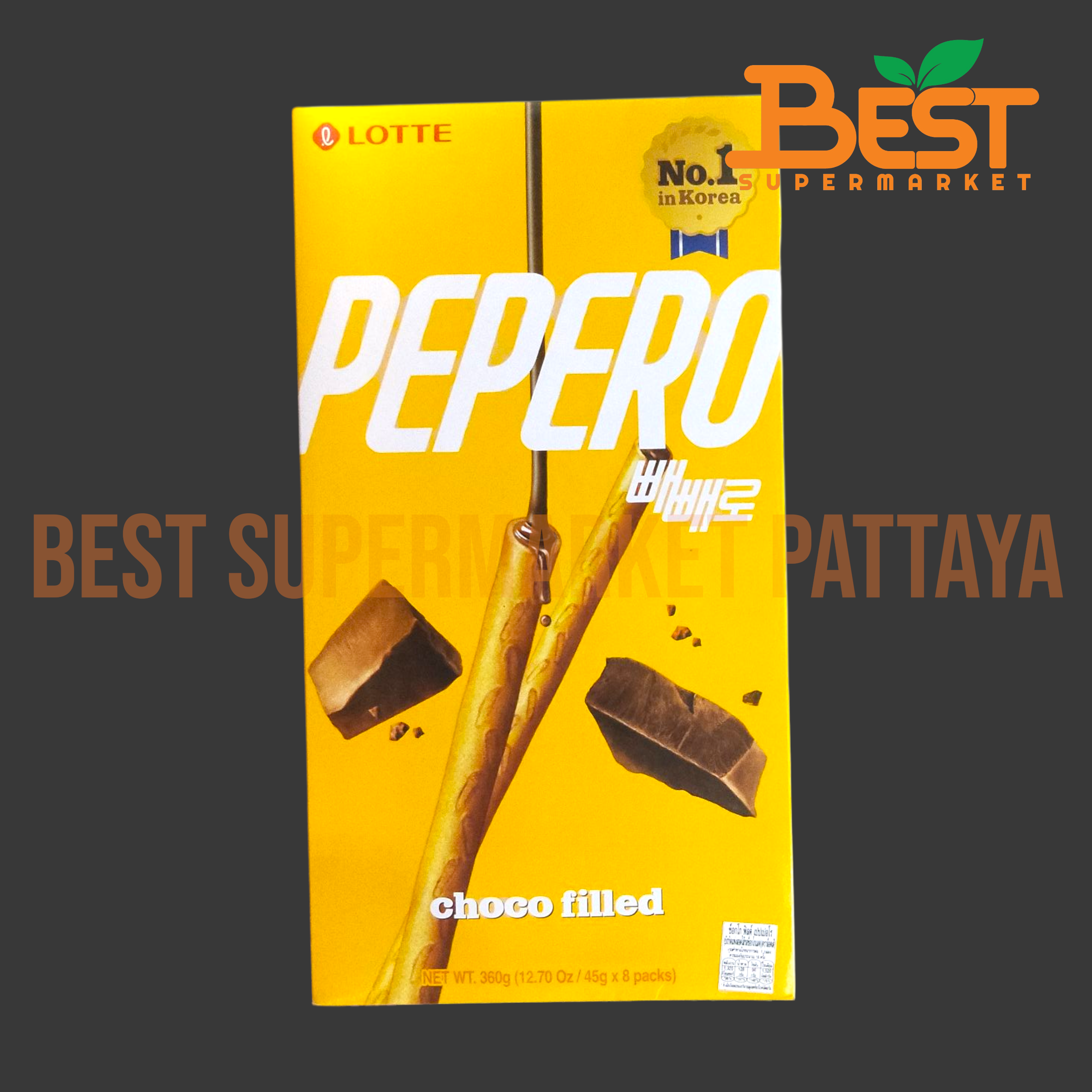 ล็อตเต้ บิสกิตแท่งสอดไส้รสช็อกโกแลต 45กรัม. x 8แพ็ค.Lotte Brand.Choco Filled Pepero 45g. x 8packs