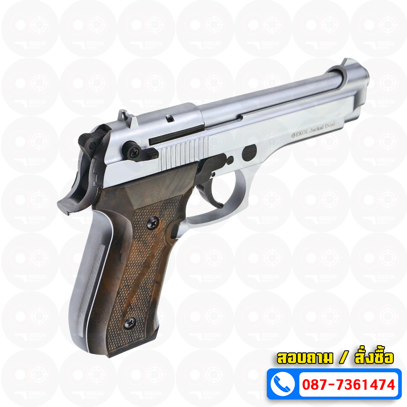 แบลงค์กัน EKOL JACKAL DUAL Full Auto 5 นิ้ว สีเงินด้าน Blank Gun (แถมกล่องใส่ปืน)