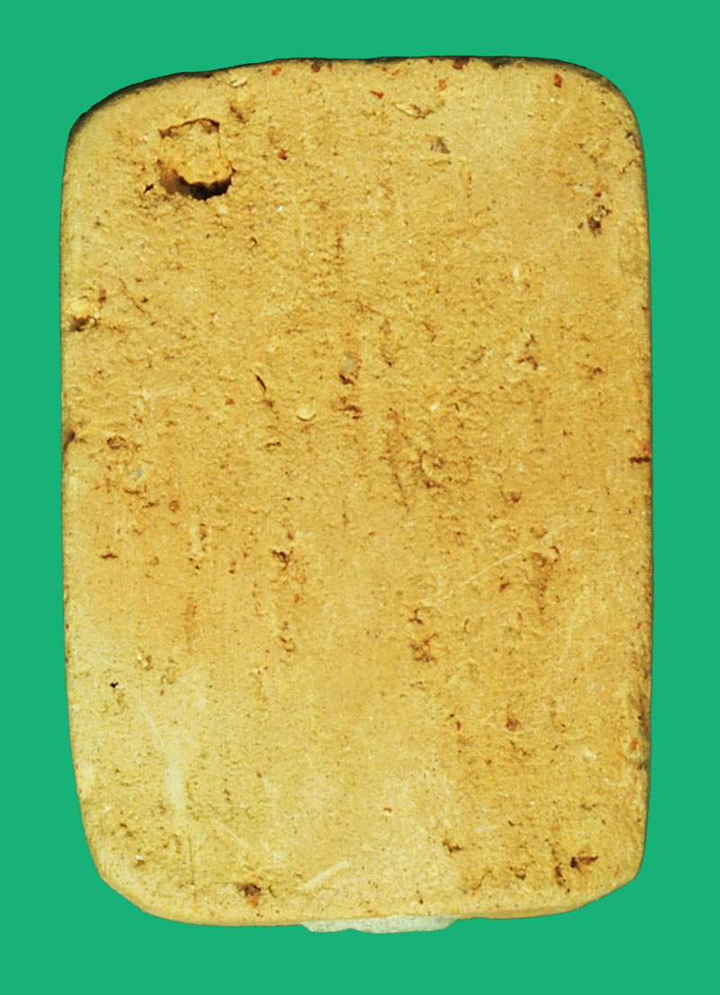 *37922 พระแท้หลวงพ่อปาน ทรงหนุมาน เนื้อดิน ไม่ทราบปี 9.1