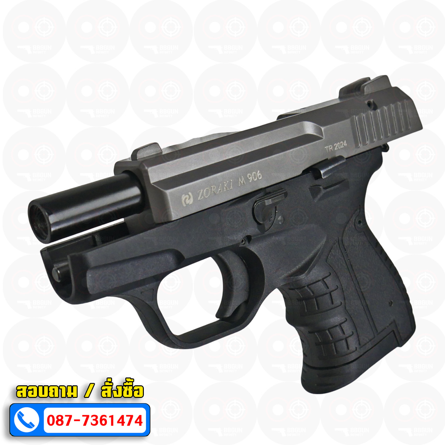 แบลงค์กัน Zoraki M 906 TR 2024 สีไททัน Blank gun (แถมกล่องใส่ปืน)