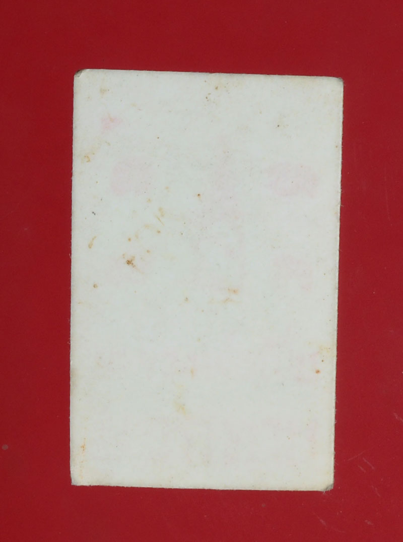 *30221 รูปถ่ายหลวงพ่อเปิ่น วัดบางพระ นครปฐม หลังยันต์แดง 36