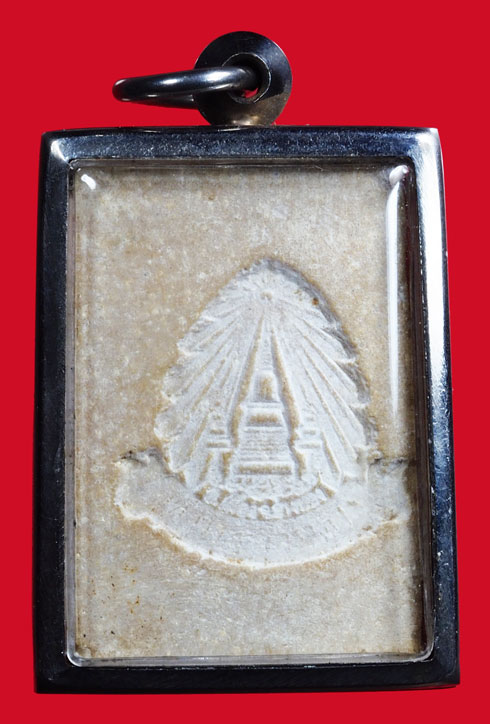 *36671 พระสมเด็จฐานสามชั้่น หลังจุลมงกุฏ วัดพระพุทธบาท ปี 2515 สระบุรี(หลวงพ่อกวย ร่วมปลุกเสก) 81