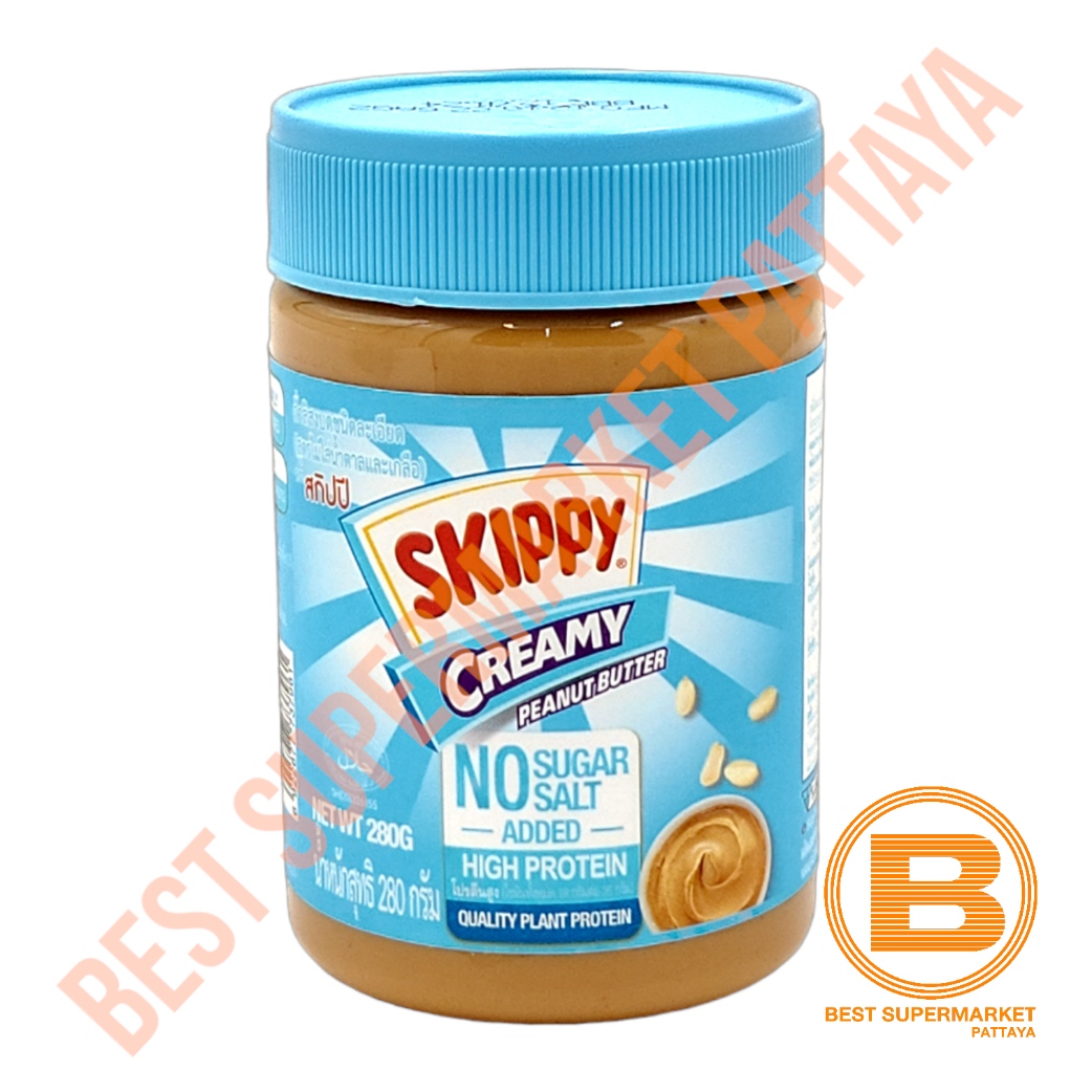 สกิปปี้ เนยถั่ว บดละเอียด สูตรไม่ใส่น้ำตาลและเกลือ 280 กรัม Skippy Creamy Peanut Butter No Sugar & Salt Added 280 g.