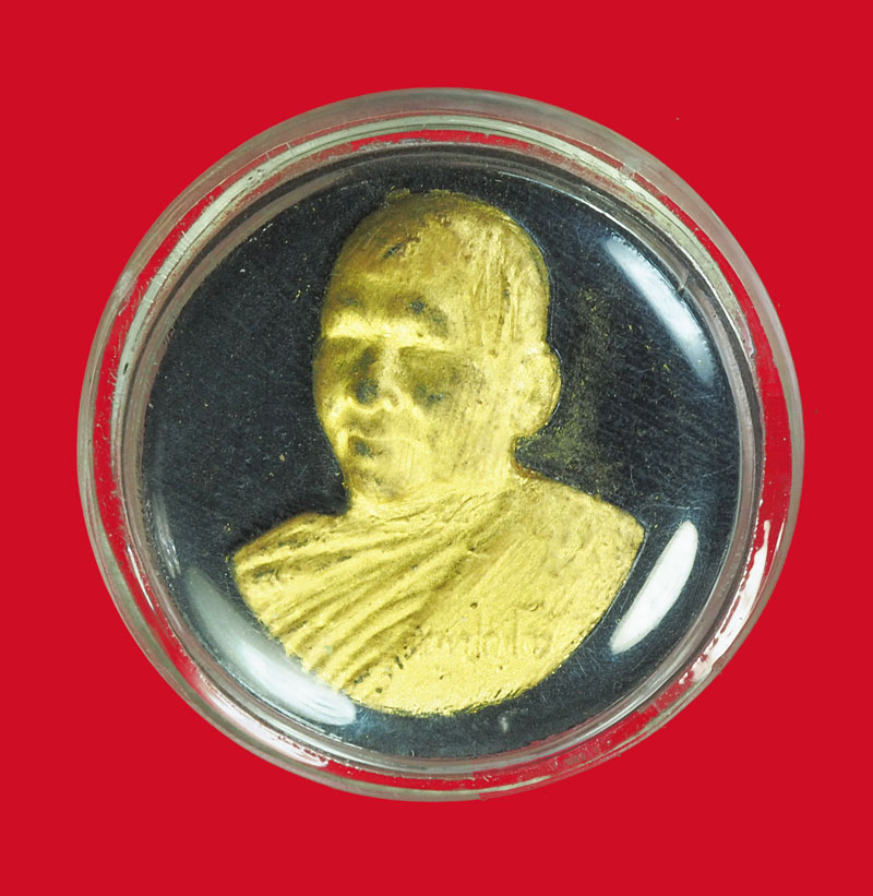 *32546 พระจตุคามรามเทพ เจ้าคุณอลงกต วัดพระพุทธบาทน้ำพุ ลพบุรี 69