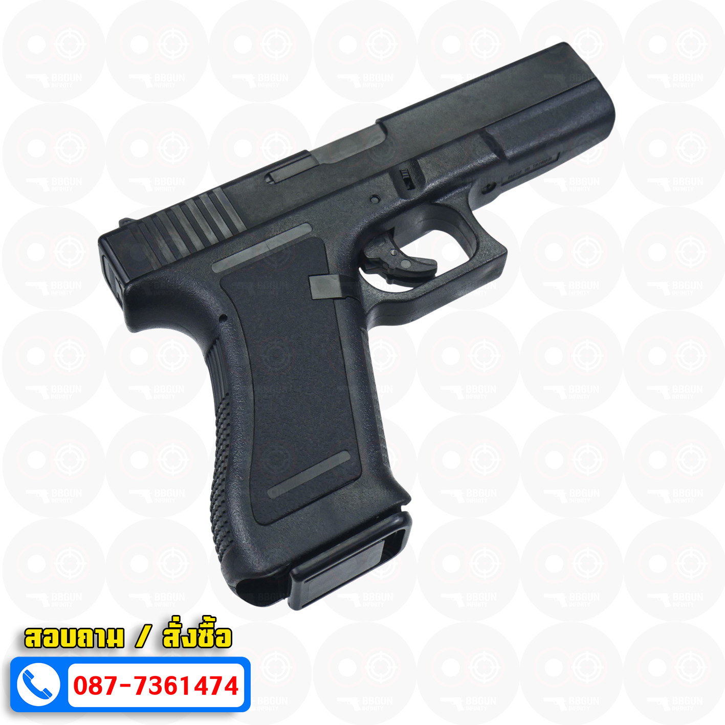 ปืนอัดลมชักยิง KWC K17 Spring Pistol