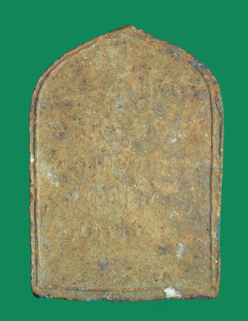 *32643 พระพุทธโคดม หลวงพ่อขอม วัดไผ่โรงวัว สุพรรณบุรีปี 2505 (หลวงพ่อกวย วัดโฆษิตราราม ร่วมปลุกเสก) 9.1