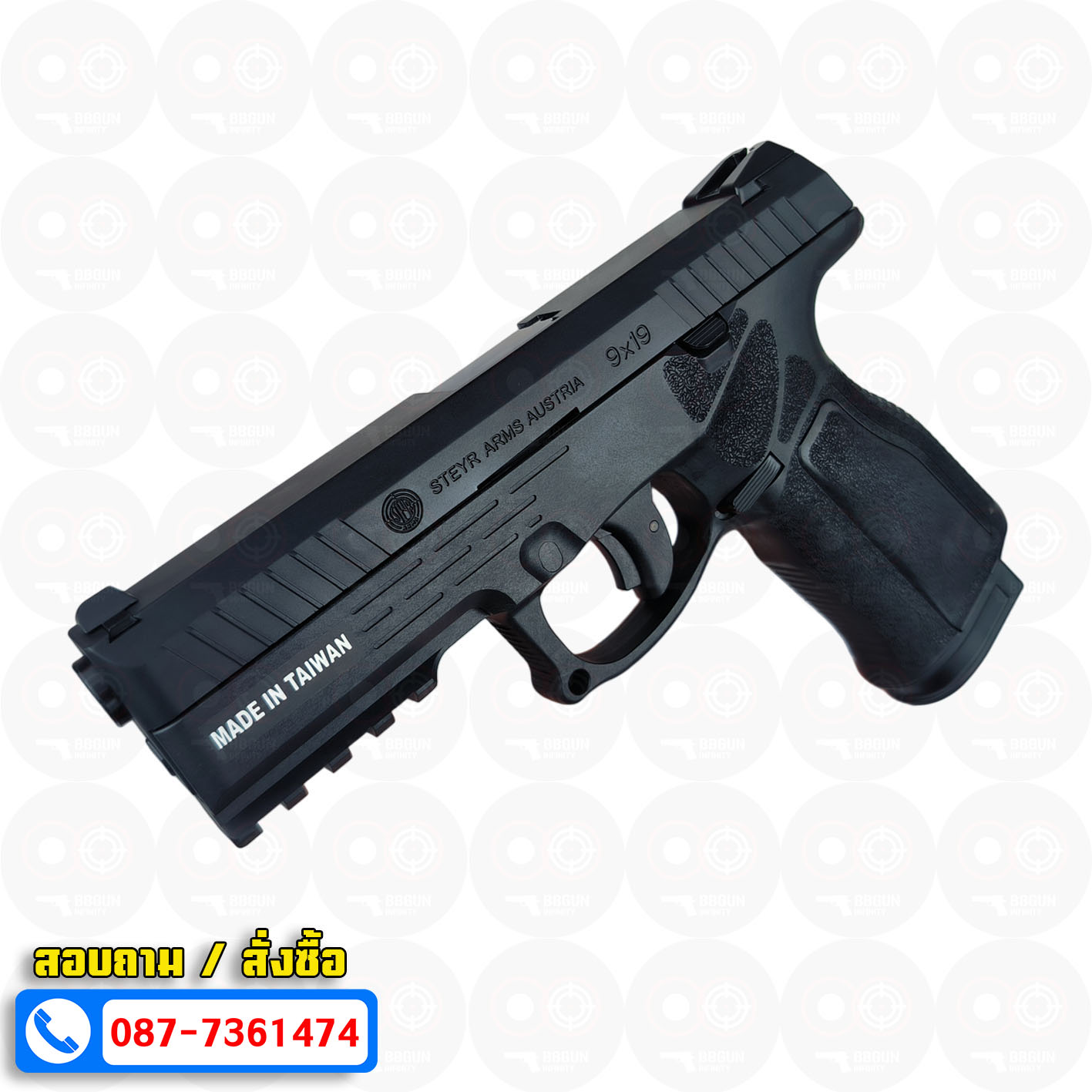บีบีกันอัดแก๊ส KJ Works STEYR Arms Licensed L9A2 GBB Pistol Airsoft ( Black ) BB GUN