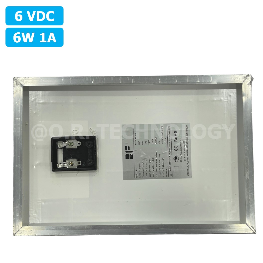 6V 6W แผงโซล่าเซลล์ โมโน PV Mono Solar cell 6VDC 6W 1A