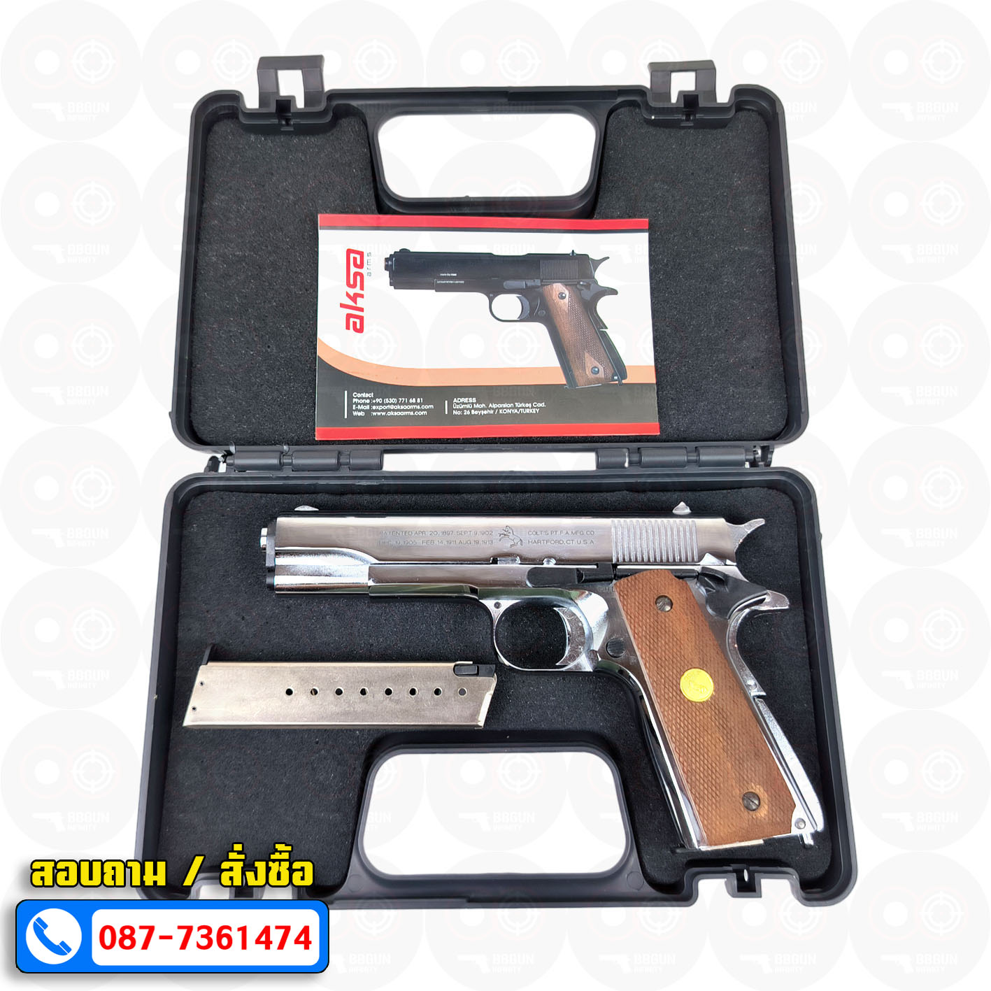 แบลงค์กัน AKSA Colt M1911A1 100 Years สีเงินเงา กริปไม้ (2 แม็กกาซีน) BLANK GUN