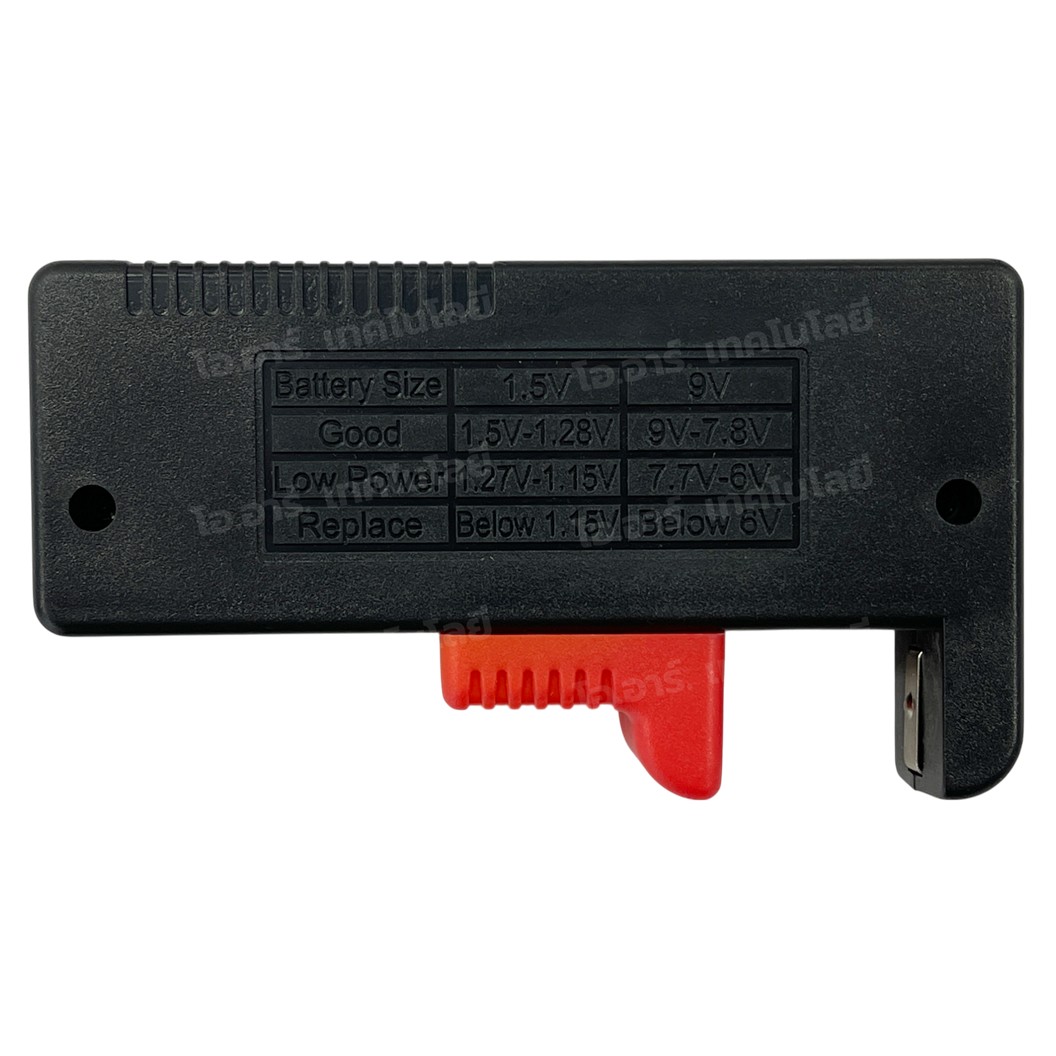 BT-168 PRO เครื่องวัดถ่าน ตัววัดถ่าน เครื่องทดสอบความจุแบตเตอรี่ Battery tester เครื่องทดสอบแบตเตอรี่ ที่วัดถ่าน 1.2-4.8VDC Digital Battery Capacity Tester for AA AAA18650 14500 Lithum 9V 3.7V 1.5V