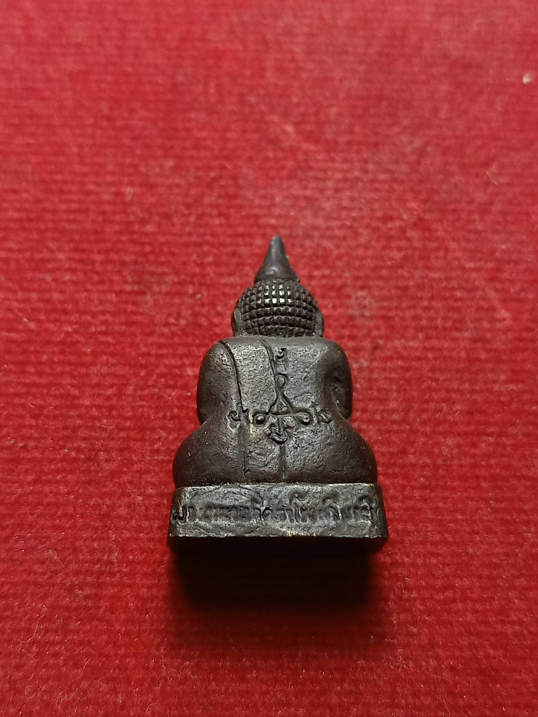 รูปหล่อหลวงพ่อตาตน รุ่น 1 วัดสำโรงเกียรติ จ.ศรีสะเกษ (SKU-08701)