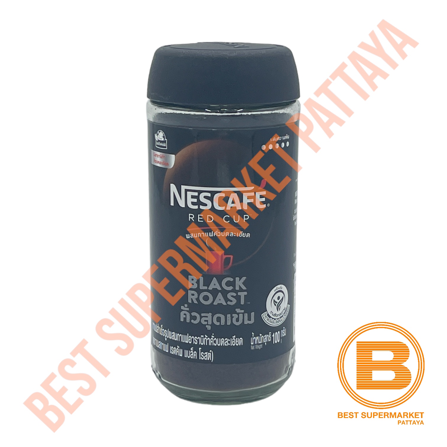 เนสกาแฟ เรดคัพ แบล็คโรสต์ 100 กรัม Nescafe Red Cup Black Roast 100 g.