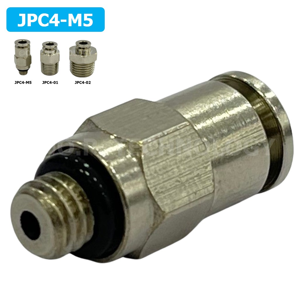 (1ชิ้น) JPC4-M5 ข้อต่อลมสแตนเลสเกลียวนอก ข้อต่อลมเกลียวนอก ข้อต่อลม สแตนเลส STAINLESS Male Thread Straight Quick Connector Fitting