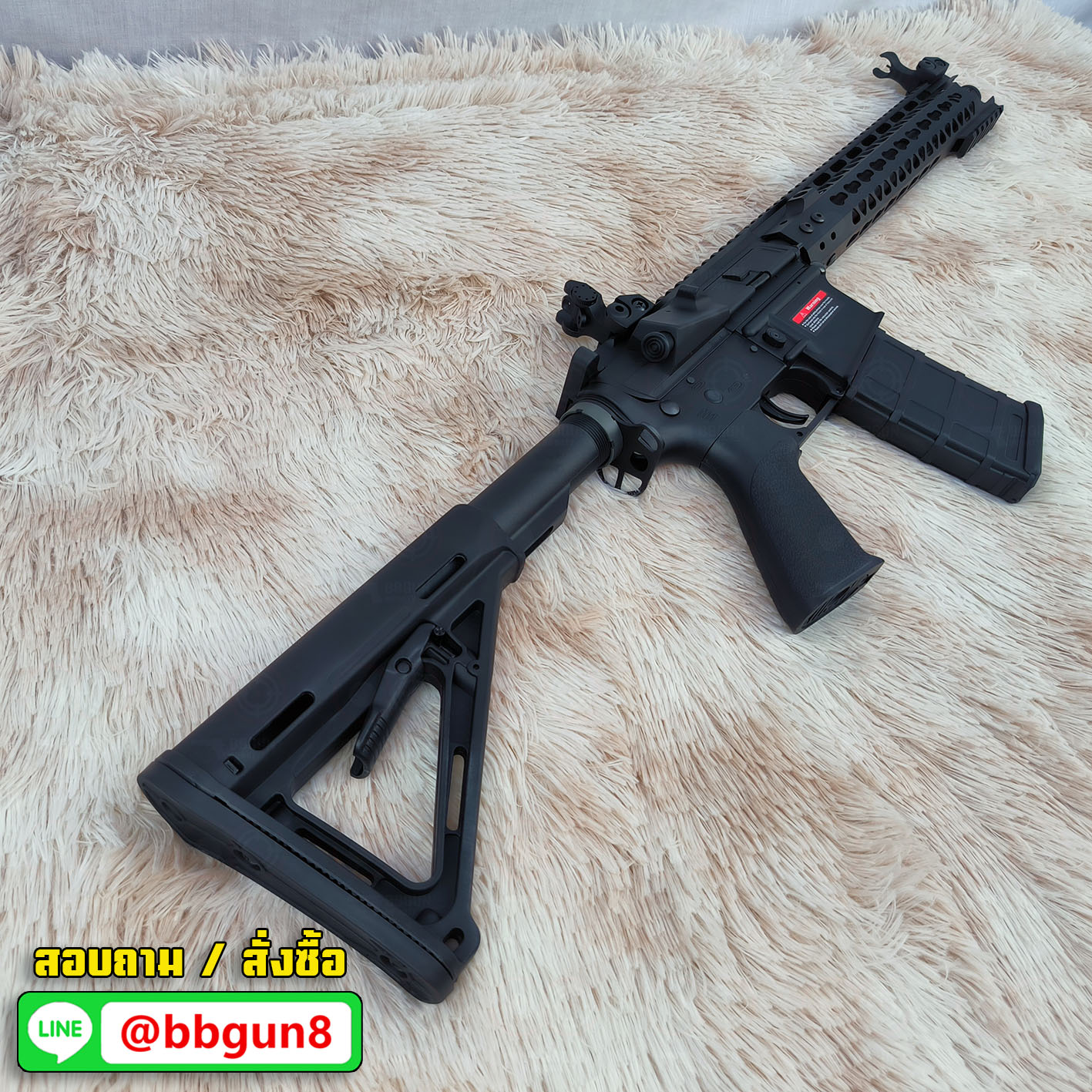 บีบีกันไฟฟ้า E&C 821 S2 : M4 MOTS 12" Keymod (Wire Cutter) บอดี้โลหะ JR.Custom Gen 2 BB GUN