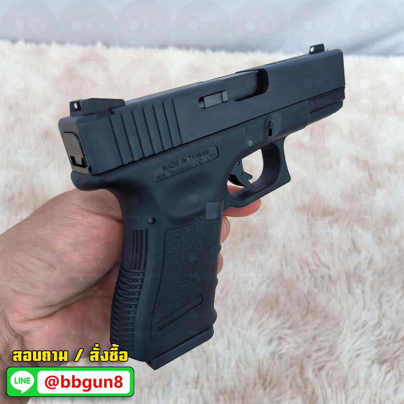 บีบีกันอัดแก๊ส Glock 23 Gen 3 (Full Auto) - WE (Black) BB GUN