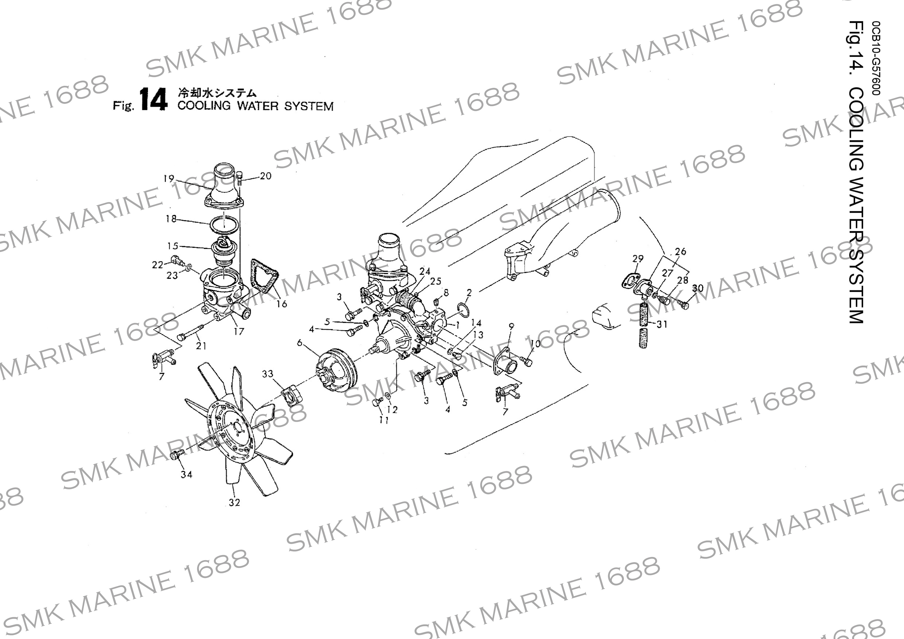HINO H07C / H07D 163231480 Thermostat Housing (Cover) / เสื้อThermostat (ฝาครอบ)