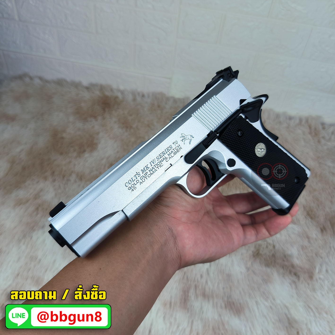 Army Armament (R29S) Colt MK IV Series 70 Gold Cup National Match (Silver)