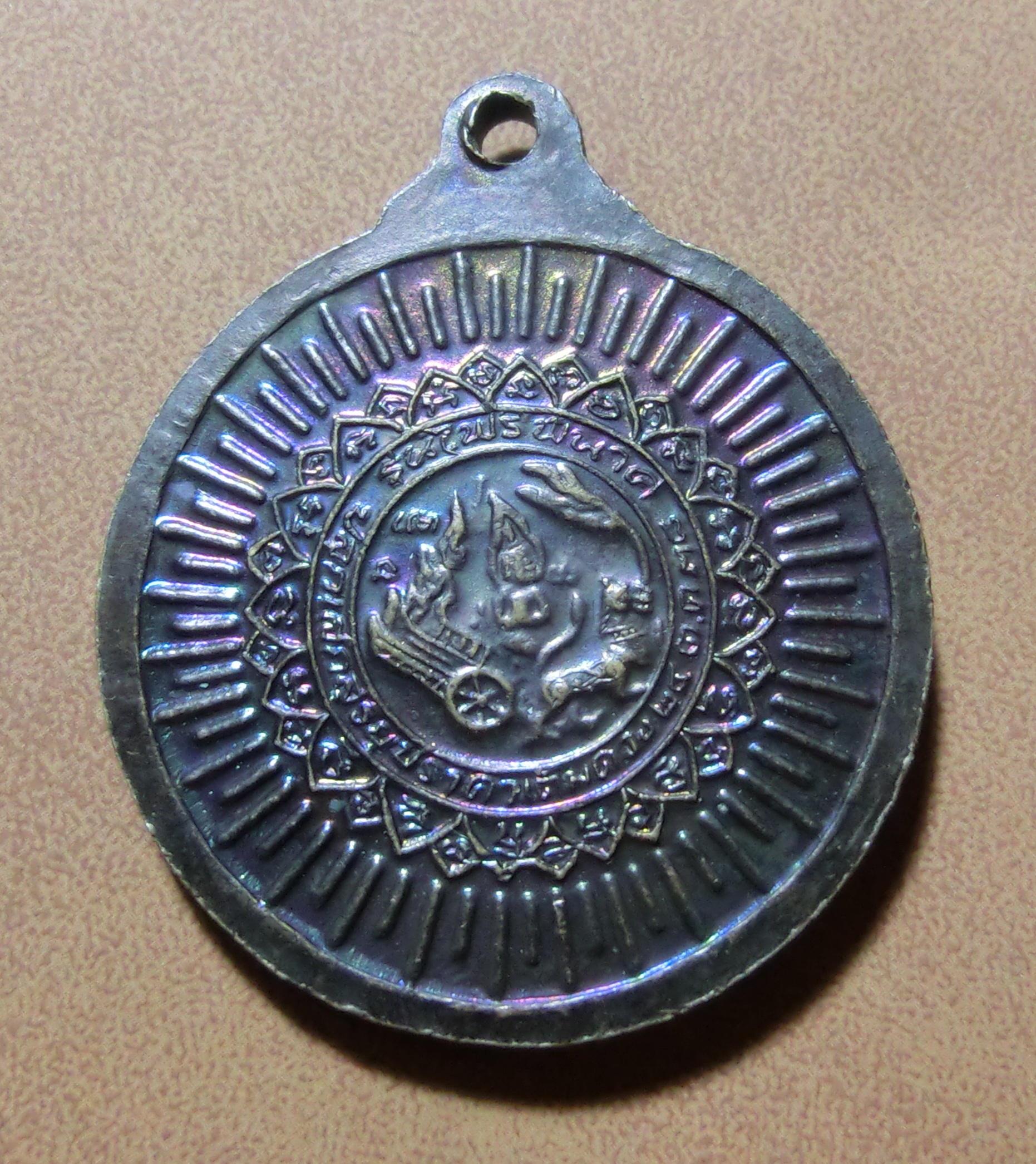 หลวงพ่อคูณ ไพรีพินาศ ปลุกเสกวันสุริยุปราคาเต็มดวง 2538