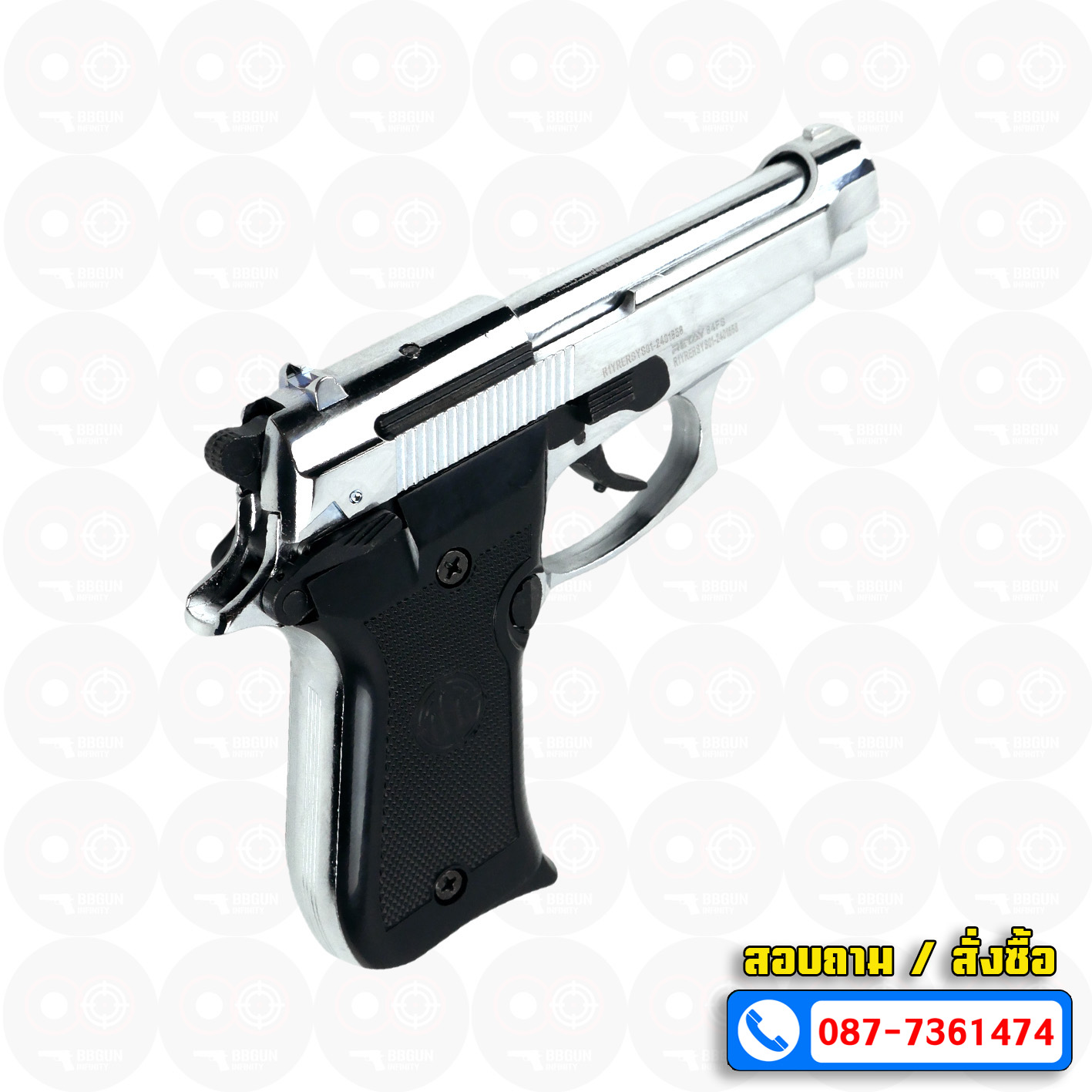 BLANK GUN RETAY M84 FS สีเงินเงา แบลงค์กัน 2 แม็กกาซีน BERETTA M84 บาเร็ตต้า m84