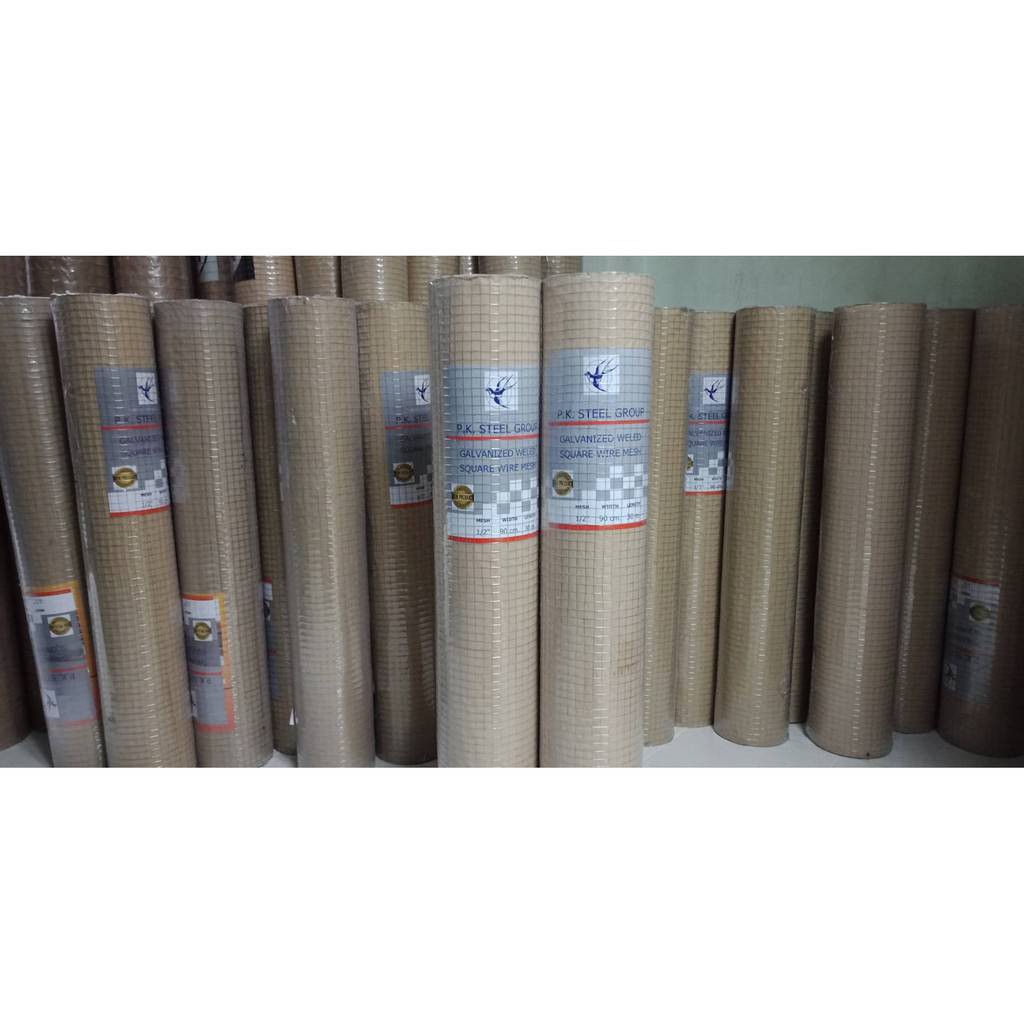 ลวดตาข่ายกรงไก่ (ราคารวมแวท) ลวดตาข่ายสี่เหลี่ยม กรงนก ตะแกรงฉาบปูน
