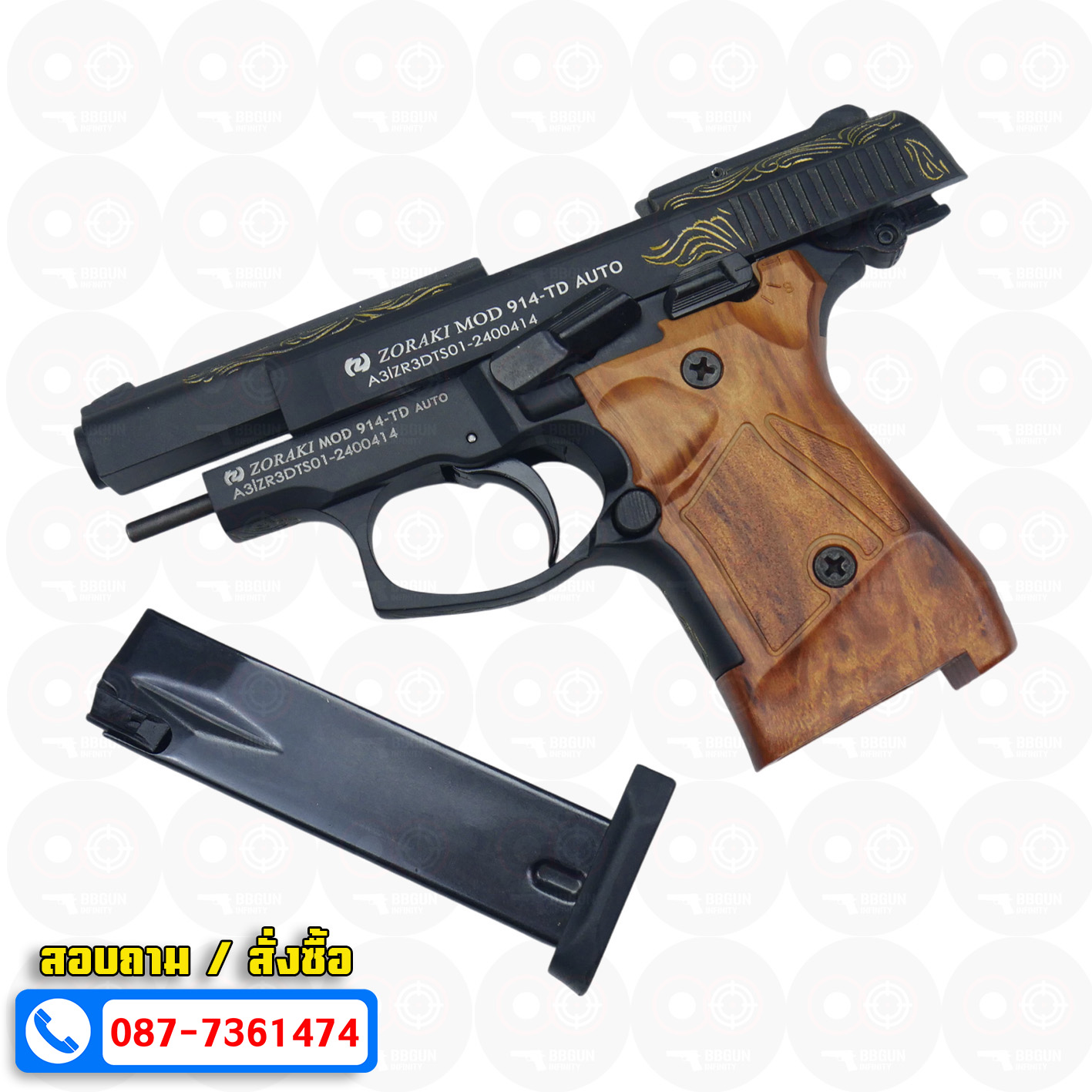 Blank GUN Zoraki mod 914-td auto สีดำลายทอง แบลงค์กัน Semi Auto & Full Auto (แถมกล่องปืน)
