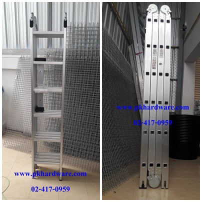 บันไดอลูมิเนียม DELI อเนกประสงค์พับได้ รุ่น DLM204 (ราคารวมแวท) บันไดพับ บันไดพับได้อลูมิเนียม