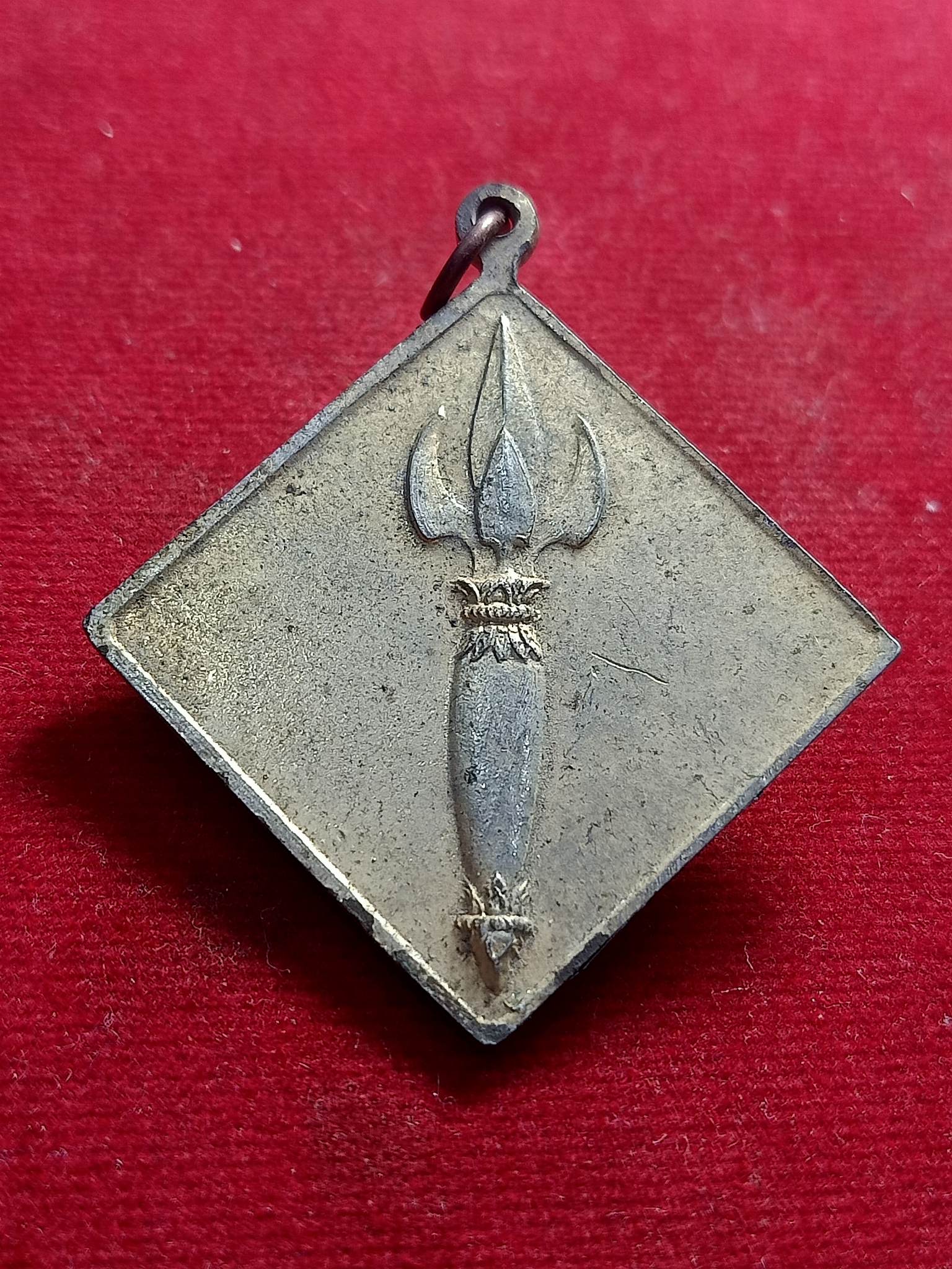 เหรียญ ร.6 พระบรมราชบิดาลูกเสือไทย งานชุมนุมลูกเสือแห่งชาติ ปี 2524 ครบ 100 ปี (SKU-00770)