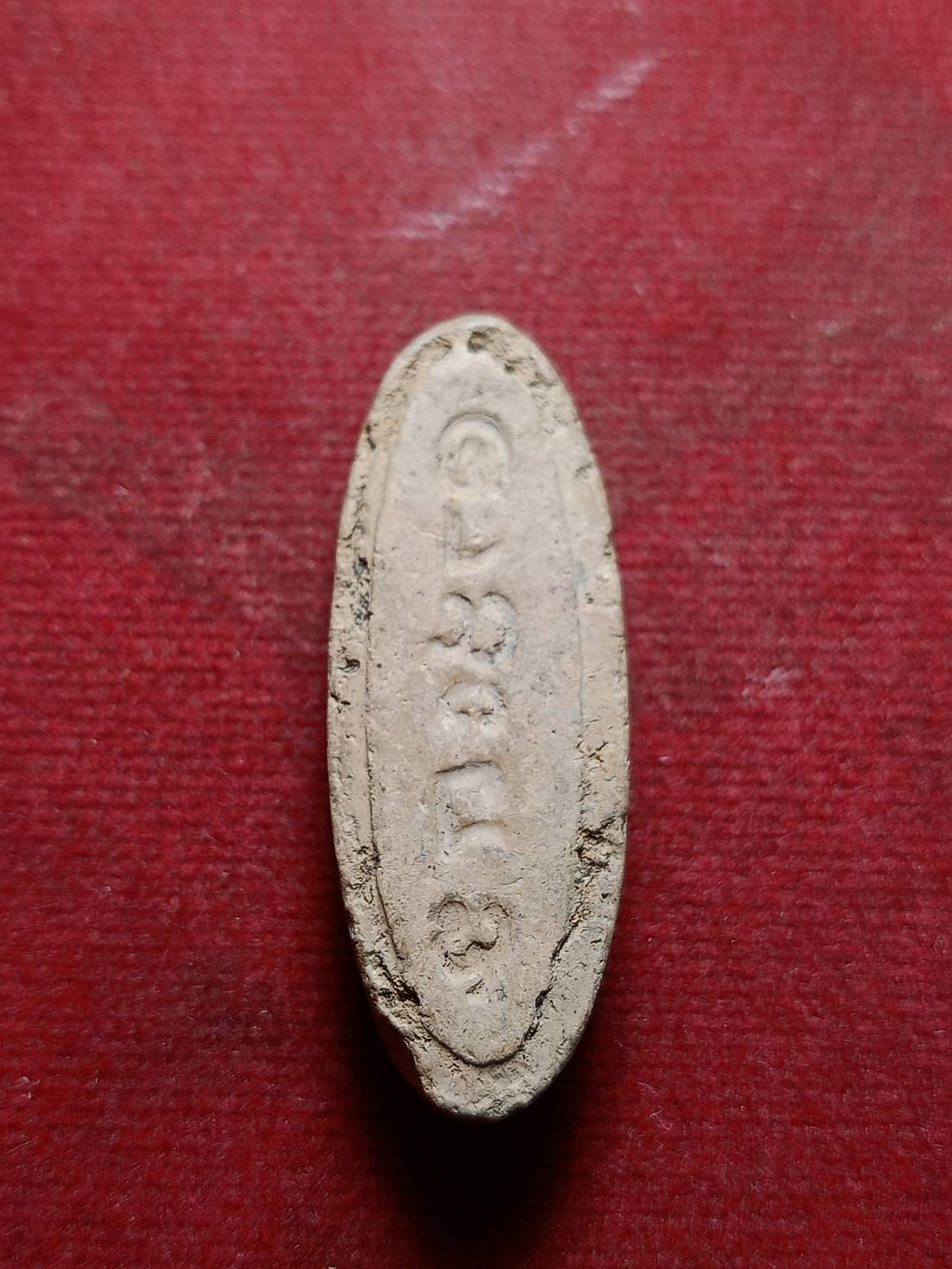 พระปางลีลาประทานพร ท่านอาจารย์นำ วัดดอนศาลา พัทลุง (SKU-05479)