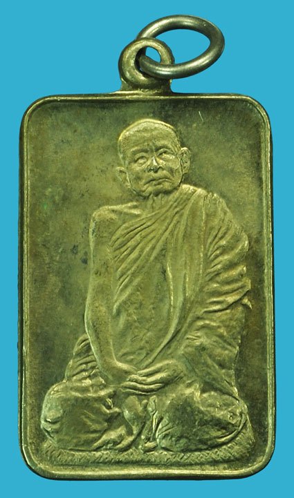 *37495 เหรียญหลวงปู่เเหวนสุจิณโณ วัดดอยแม่ปั่ง เชียงใหม่ ปี 2520 เนื้ออัลปาก้า 31