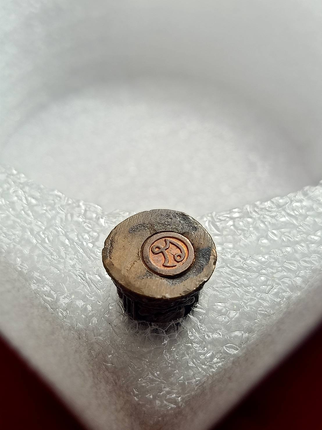 พระกริ่งระฆัง หลวงพ่อเกษม เขมโก สำนักสุสานไตรลักษณ์ จ.ลำปาง (SKU-09361)