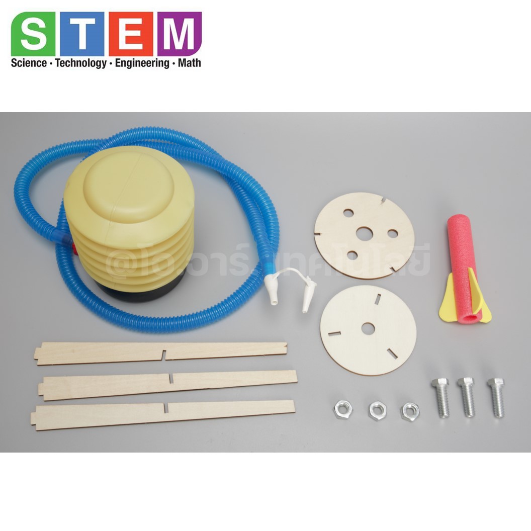 T-M135 ชุดประกอบไม้ จรวด พลังงานลม Air Rocket Launcher Wooden Kit STEM Education ของเล่นเสริมทักษะ เสริมพัฒนาการ ชุดเรียนรู้ ชุดทดลอง จรวดแรงดันลม