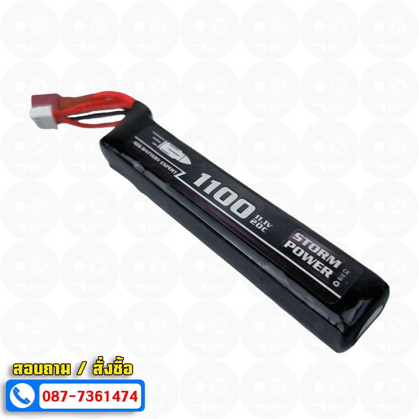 แบตลิโพ Storm Power 20C 11.1V 1100mAh ปลั๊ก ดีน (Deans) เหมาะสำหรับใส่แกนพันท้าย M4