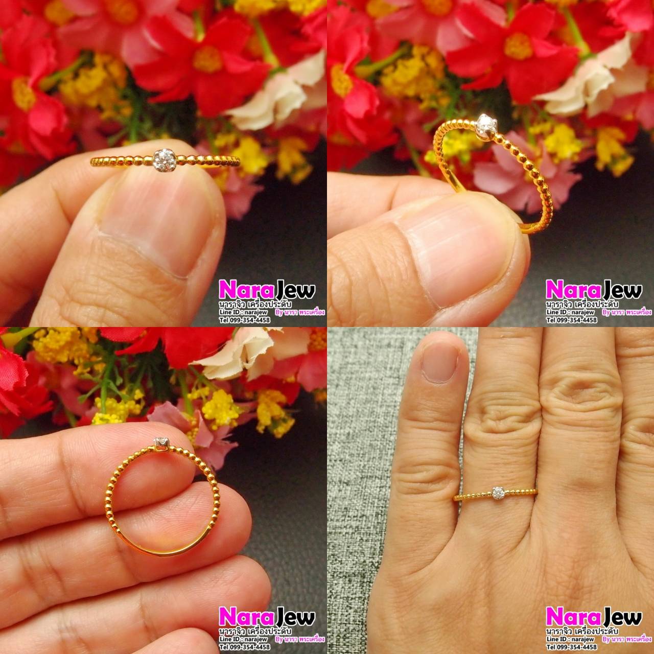 แหวนเพชร เม็ดเดี่ยว บ่าข้างลายตีเกลียว นน.เพชร 4 ตัง