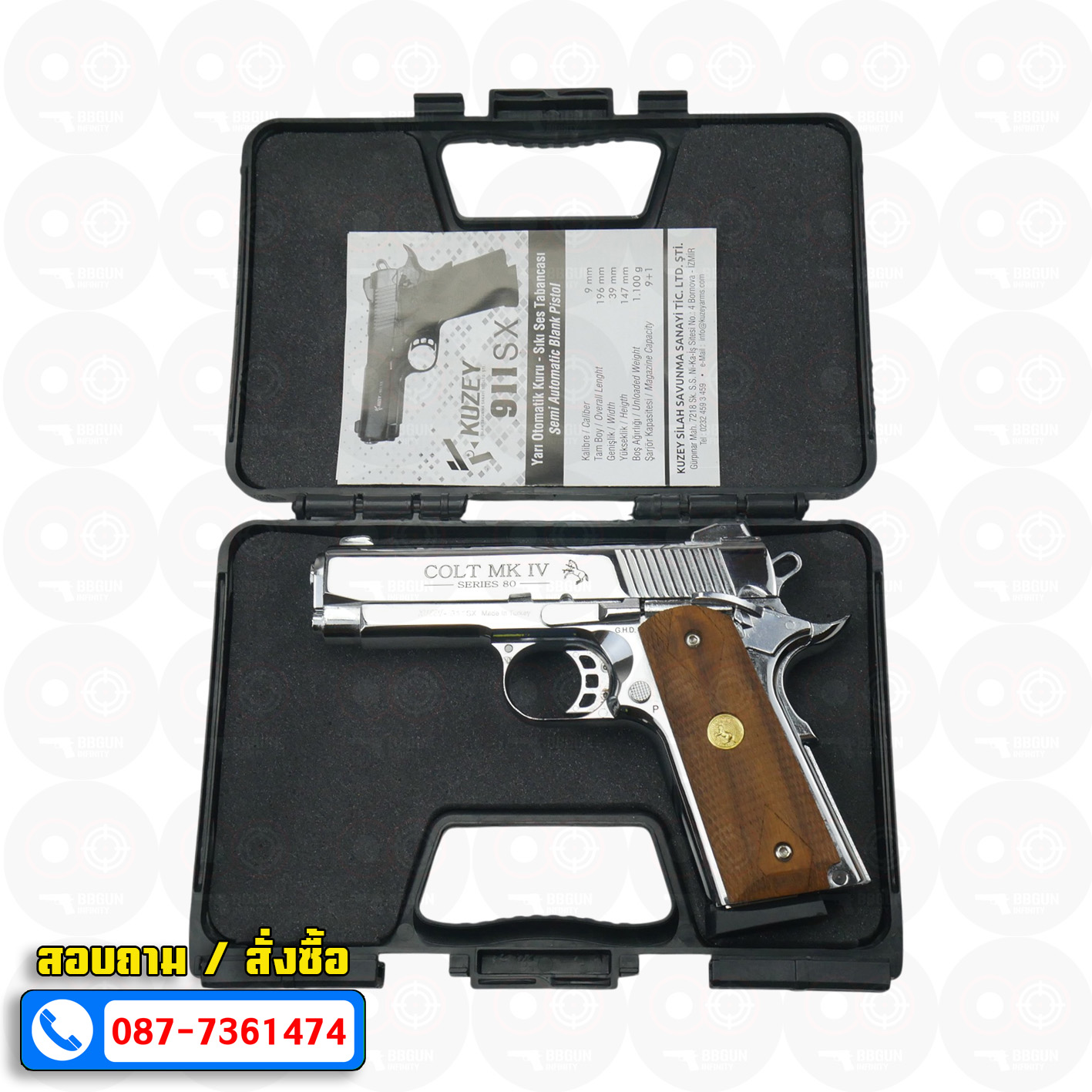 Blank Gun KUZEY M1911 COLT MK IV SERIES 80 ลำกล้อง 4 นิ้ว เงินเงา แบลงค์กัน ด้ามไม้ (แถมกล่องใส่ปืน)