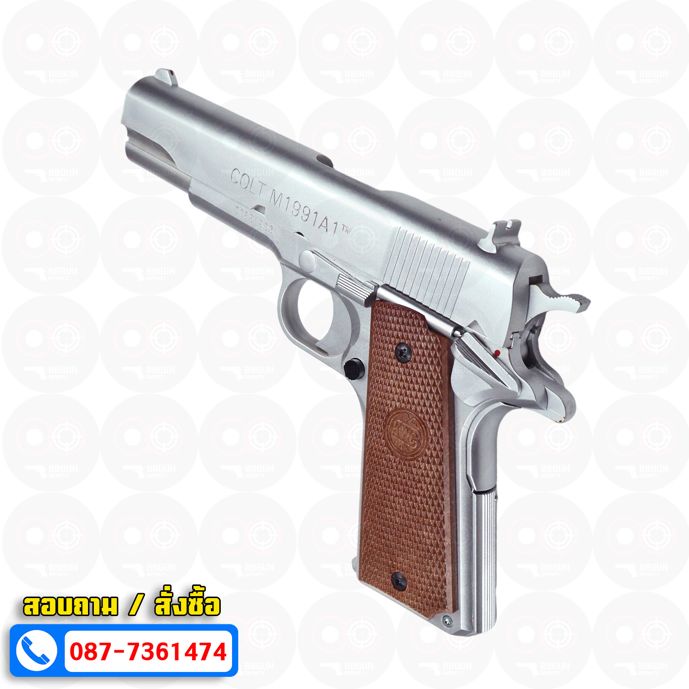 ปืนอัดลมสปริงชักยิงไต้หวัน KWC Colt M1991 A1 Spring Pistol