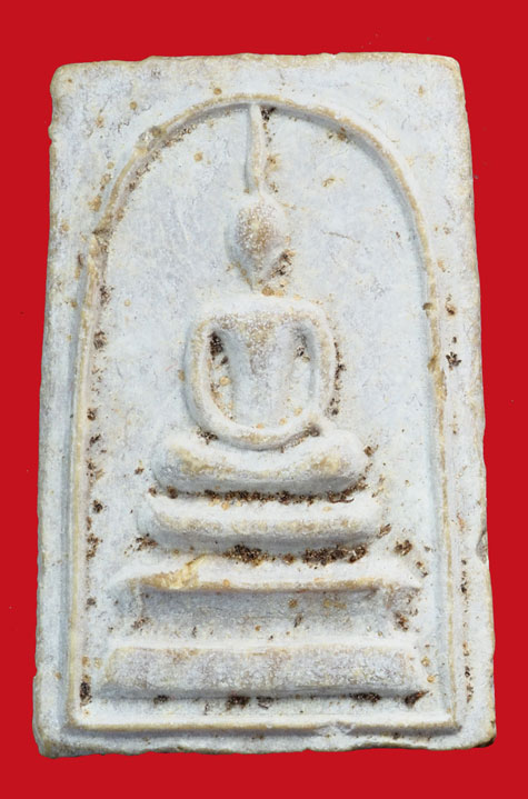 จองแล้ว*36171 พระสมเด็จหลังรูปเหมือนหลวงพ่อแพ วัดพิกุลทอง สิงห์บุรี ปี 2509 เนื้อผง 9