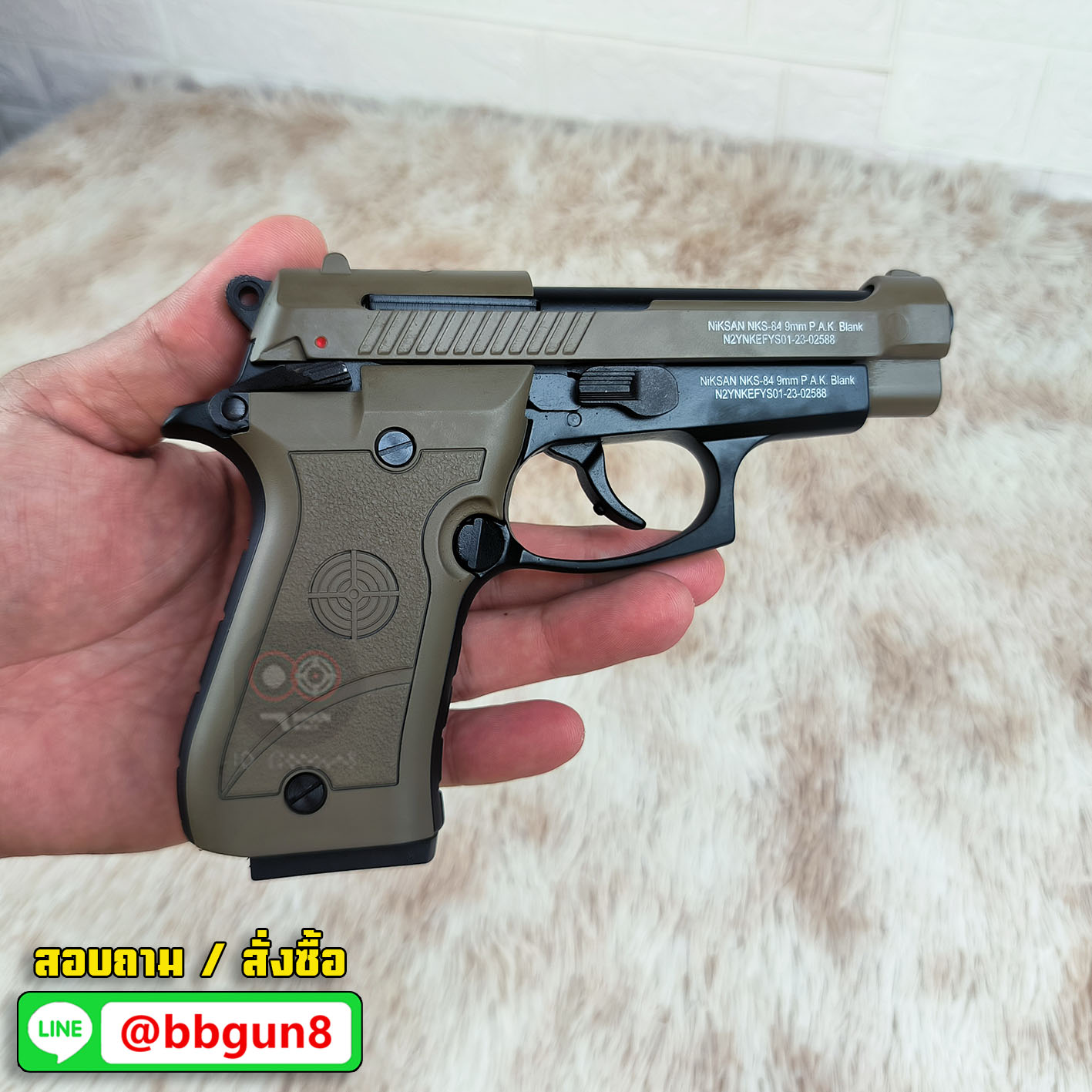 BLANKGUN NIKSAN NKS-84 TC สีทรายดำ BARETTA M84 แบลงค์กัน (แถมกล่องใส่ปืน แม็กกาซีน 2 อัน)