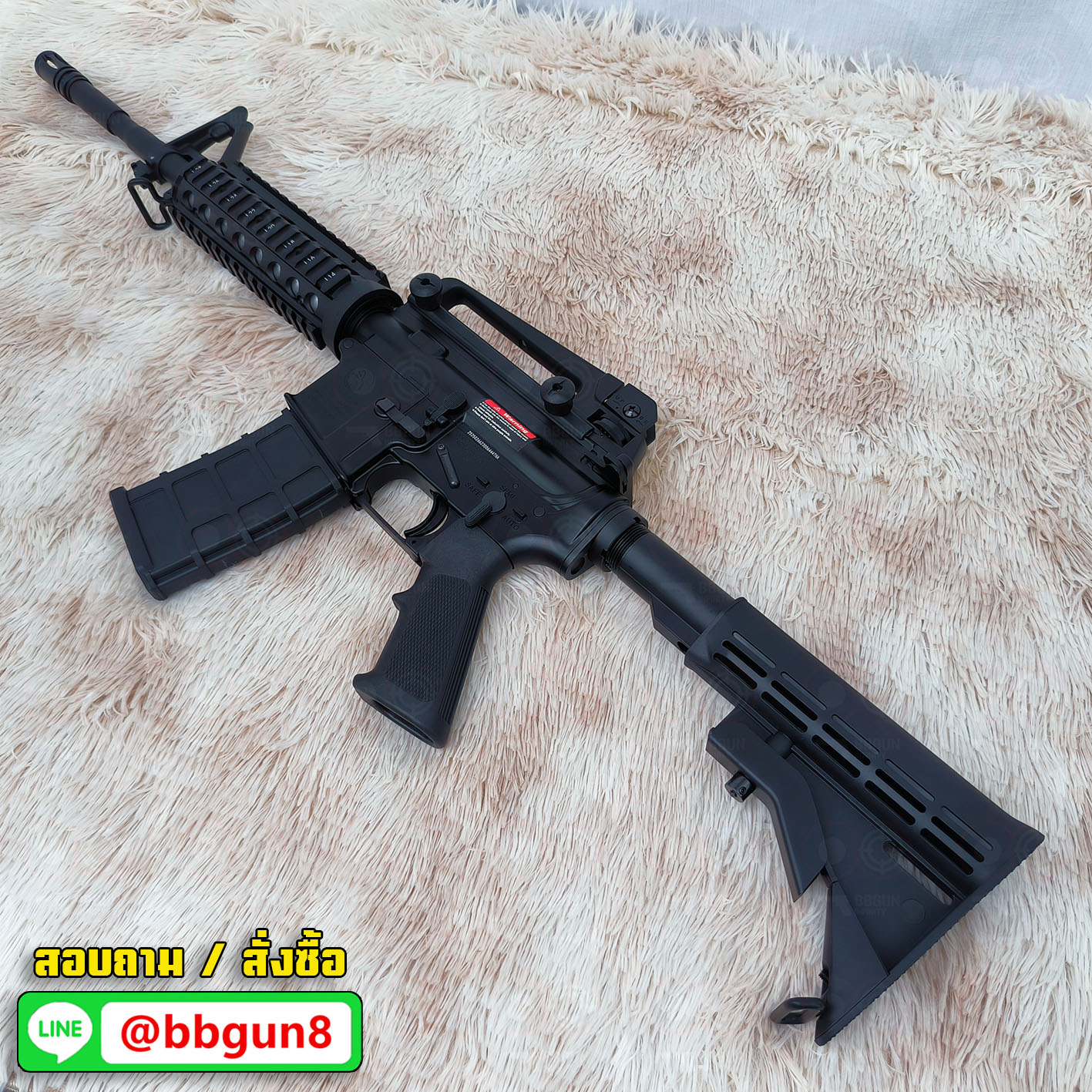 บีบีกันอัดแก็ส M4 RIS ระบบแก๊ส GBBR บอดี้โลหะ Golden Eagle MC 6604 RISM BB GUN