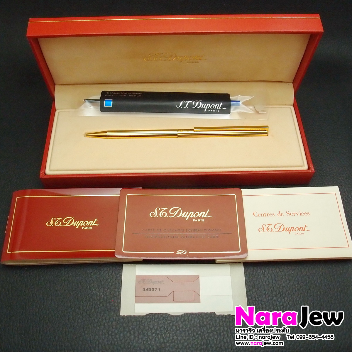 ST.Dupont ปากกา ดูปองท์ ของแท้ ผลิตจากฝรั่งเศส เคลือบทองคำแท้ 24K ปากกาหลุดจำนำ