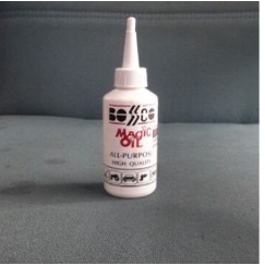 น้ำมันจักร BOSCO ขนาด 3 ออนซ์(ราคารวมแวท) น้ำมันหล่อลื่น น้ำมันใส่พัดลม น้ำมันหยอดหล่อลื่น น้ำมันใส่ปัตตาเลี่ยน ไม่มีกลิ่น ไม่เหนีย