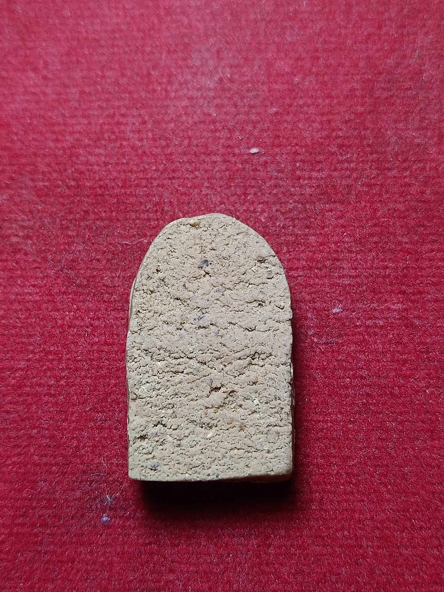 พระสมเด็จกำแพงแก้ว พิมพ์เล็ก วัดรัมภาราม จ.ลพบุรี (SKU-04648)